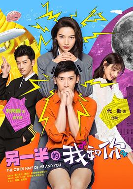 马特·莱夫：物竞天择 封面图