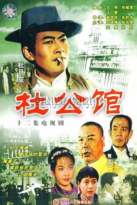 巴黎宝贝 封面图