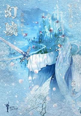 拯救电影院 封面图