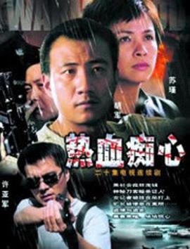 我在海岛搞养生 封面图