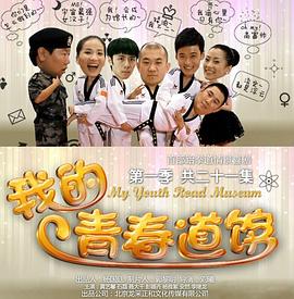 致命保姆 封面图