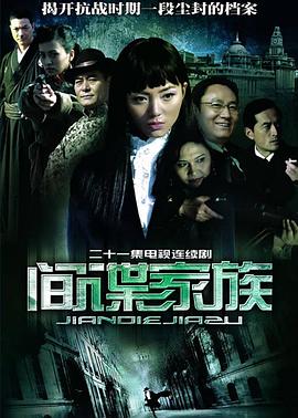 愿大家拥有幸福 封面图